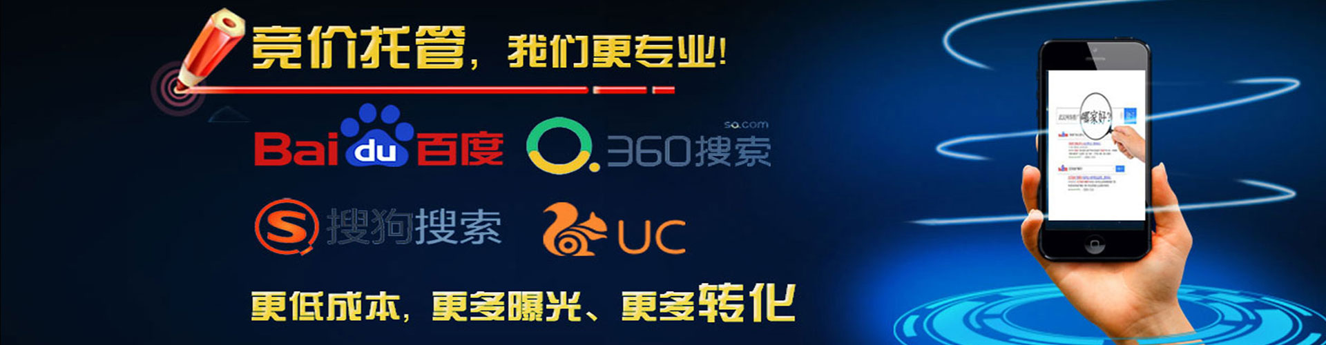 金坛信息流优化