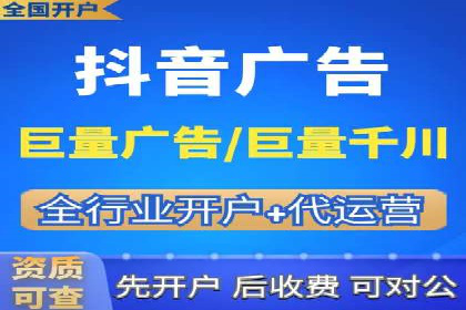 短视频信息流与用户心理：从案例看用户行为变化