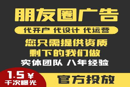 百度推广月费预算分配建议